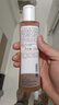 雅漾（Avene）舒润调理柔肤水200ML*2 温和补水保湿舒缓修护爽肤水化妆粉水礼物 实拍图