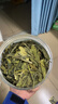 以山堂龙井叶新茶雨前绿茶浓香型散装口粮春茶自己喝 龙井【1罐】共250g 精选 实拍图