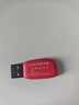 闪迪（SanDisk）16GB USB2.0 U盘 CZ50酷刃 黑红色 小巧便携 时尚设计 安全加密软件 实拍图