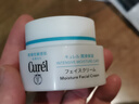 珂润（Curel）保湿滋润乳霜40g 护肤品化妆品面霜补水保湿霜敏感肌适用成毅代言 实拍图