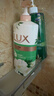 力士（LUX）依兰香沐浴露 幽莲魅肤馥郁香氛精油沐浴乳1000g 持久留香 实拍图