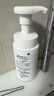 珂润（Curel）保湿洁颜泡沫双支装150ml*2 弱酸性洁面氨基酸护肤洗面奶敏肌适用 实拍图