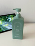 尊蓝氨基酸沐浴露800g男女士持久留香72小时香体控油除螨滋润保湿乳液 实拍图