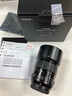 富士（FUJIFILM） XF33mm F1.4  标准定焦镜头 大光圈人像镜头 全天候设计 官方标配 晒单实拍图