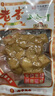 老李温州特产老李五香豆腐干素食休闲办公室追剧小零食解馋小吃卤豆干 老李70克五香干8包 实拍图