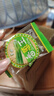香葱薄脆饼干整箱办公室零食早餐单独小包装休闲散装食品批发 香葱薄脆20包80片（划算装） 实拍图