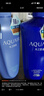 水之密语（AQUAIR）净润臻养(倍润型)洗发水600ml*2+护发素600ml滋养柔顺  实拍图