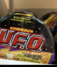 日清方便面 UFO飞碟炒面 5口味混合装12碗整箱装 速食面拌面碗面泡面 实拍图