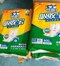 可靠（COCO）吸收宝成人护理垫3XL10片 80*150cm 加大加宽老年人隔尿垫产褥垫 实拍图