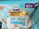 帮宝适散热王者一级帮婴儿拉拉裤尿不湿尿片尿布超薄透气XXXL50 实拍图