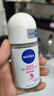 妮维雅（NIVEA）【孙颖莎同款】抑汗香体止汗露腋下干爽滚珠精华爽身走珠液50ml*2 实拍图