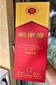 剑南春 水晶剑 52度 1000ml（1L）单瓶装 浓香型白酒 实拍图