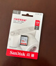 闪迪（SanDisk）128GB SD内存卡 U1 C10 至尊高速存储卡 读速140MB/s 全高清视频 数码相机理想伴侣 实拍图