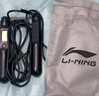 李宁（LI-NING）计数跳绳中考考试专用初小学生儿童体育减肥竞速比赛专业跳神绳子 实拍图