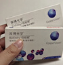 库博光学佰视明Biofinity 进口透明隐形眼镜硅水凝胶月抛3片装 375度 实拍图
