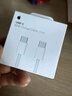 Apple/苹果 60W USB-C数据线-1米 type-c苹果充电线手机数据线 苹果17充电线iphone17充电线 实拍图