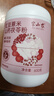 半山农 红豆薏米山药茯苓粉600g 滋补祛代餐粉营养早餐湿胃即冲食品 实拍图
