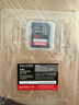 闪迪（SanDisk）512GB SD内存卡 4K V30 U3 C10 相机存储卡 读速200MB/s 写速140MB/s 微单/单反相机内存卡 实拍图