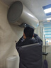 海尔（Haier）国家补贴20%电热水器80升 JT3 金刚无缝胆 3300W变频节能速热 终身免换镁棒 一级能效家用储水式 实拍图