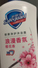 舒肤佳健康净护沐浴露 樱花香1kg 沐浴乳液 男女士通用新旧包装随机 实拍图