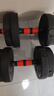 欧耐德（OUNAIDE） 哑铃男士健身家用环保杠铃壶铃套装可调节举重初学者可拆卸亚玲 【经典款】20斤一副+七重豪礼 实拍图