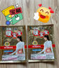 小林制药（KOBAYASHI）暖贴即贴5片防寒保暖暖身贴暖腰腹背姨妈神器自发热贴 实拍图