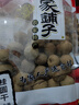 方家铺子 泰国8A超大果桂圆干600g特级肉厚带壳桂圆肉龙眼干果径约29-32mm 实拍图