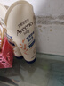 艾惟诺（Aveeno）艾维诺婴儿润肤乳儿童宝宝面霜秋冬高保湿舒缓干痒红身体乳227g*2 实拍图