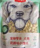 顽皮狗零食 奶酪小馒头880g(220g*4袋) 成犬宠物狗狗零食饼干 实拍图