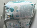 帮宝适超薄透气清新帮纸尿裤新生儿婴儿尿不湿尿片透氧Pro XL38 实拍图
