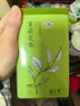 春上早茉莉花茶  2025新茶特级飘雪浓香型毛尖茶叶四川花茶年货礼盒250g 实拍图