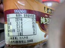 六必居 调味酱料 纯芝麻酱 凉拌面热干面酱火锅蘸料 300g 中华老字号 实拍图