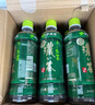 伊藤园（ITOEN）浓味绿茶 500ml*15瓶 整箱 茶叶饮料 无糖茶饮料 0糖0脂0卡饮料  实拍图