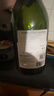 星空莫斯卡托智利原瓶进口起泡酒瓦蒂维索小牛莫斯卡托香槟瓶750ml 实拍图