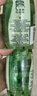 Perrier氼颂家巴黎水 进口气泡水 0糖0卡 青柠味矿泉水500ml*24瓶  实拍图