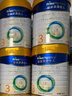 美素佳儿（Friso）皇家幼儿配方奶粉3段（1-3岁幼儿适用）800g*3 乳铁蛋白 (新国标) 实拍图