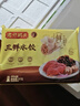 湾仔码头三鲜水饺1320g66只饺子早餐速食半成品面点速冻饺子 实拍图