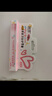 润本（RUNBEN）儿童专用化妆品口红安全彩妆润唇膏2g*2支[鲜樱桃]舞台演出礼物 实拍图