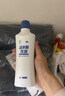 恩威 洁尔阴洗液300ml/瓶 妇科洗液私处止痒杀菌消炎药凝胶阴道炎症外阴部瘙痒霉菌性阴炎内用药洗剂 实拍图