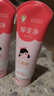 郁美净儿童面霜110g*2软管便携补水保湿宝宝冬季面霜青少年滋润鲜奶霜 实拍图