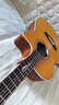 BROOK 布洛克v12吉他单板民谣吉他面单木吉他初学者乐器 40英寸复古色缺角V12G-ACM 实拍图