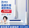 宝家洁胶棉拖把32cm配2欧科棉头拖把家用拖把免手洗2025【杨幂同款】 实拍图
