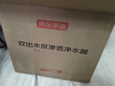 京东京造鲜活水净水器家用净水机白犀1000G 长效RO反渗透无阻垢剂母婴厨下直饮机净饮机一体 实拍图