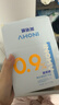海氏海诺医用生理型盐水清洗液 15ml*21小支0.9%氯化钠海盐水鼻炎洗鼻湿敷 实拍图