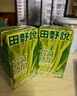 田野说芹菜汁羽衣甘蓝复合果蔬汁鲜榨原汁无添加纯果汁蔬菜汁饮料送礼盒 125mL*16盒 [1箱装] 实拍图