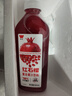 味全 【新品上市】红石榴复合果汁饮料稀释石榴汁900ml 冷藏锁鲜 实拍图