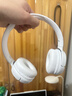 JBLTUNE520BT头戴式蓝牙无线耳机 通话降噪耳机耳麦 手机电脑笔记本耳机 白色生日新年礼物 实拍图
