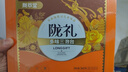 陇萃堂三泡台铁盒礼盒360g甘肃特产老兰州三炮台八宝茶陇礼端午礼盒 实拍图