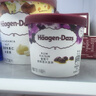 哈根达斯（Haagen-Dazs）葡萄朗姆酒大桶冰淇淋 473ml/桶 雪糕 实拍图