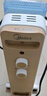 美的（Midea）【金缕衣】取暖器家用/电暖器/电暖气/加湿烘衣/13片全屋取暖器/节能电热油汀取暖器NY2213-18GW 实拍图